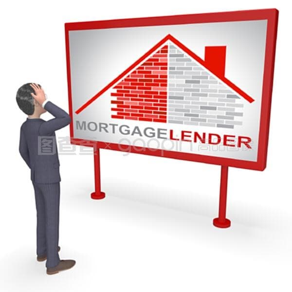 [空放私借]两部门明确生源地信用助学贷款风险补偿金