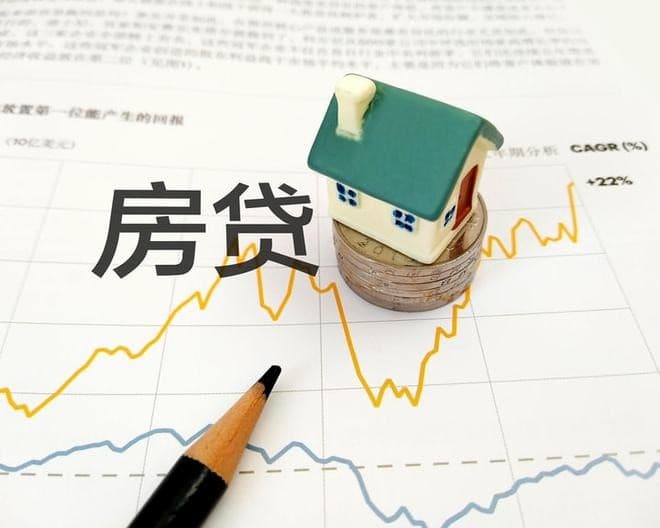 [大连急用钱]江苏银行上市转型存隐忧 不良率连年高企资产承压