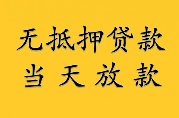 [大连私人借钱]外币理财蹿红 购买者却称：收益还没银行理财高（图）