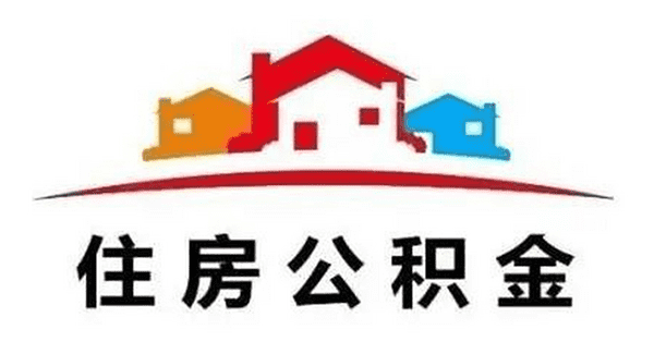[大连空放]全国城市房贷最低优惠利率呈现下行趋势