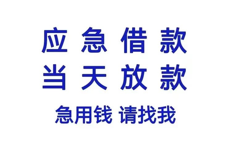 [大连个人贷款]银行远程开户老调重弹 征求意见稿已下发数月