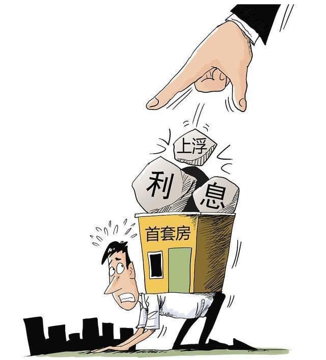 [大连私人借钱]京东金融VIE架构拆分“落地” 刘强东仍是实际控制人