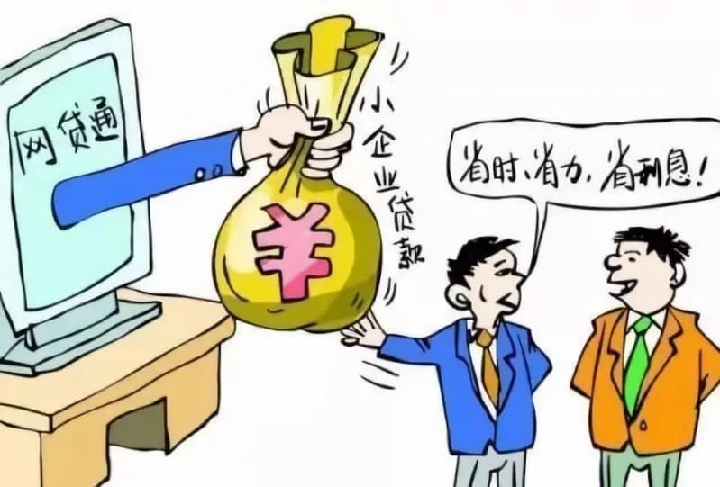 [大连私人借钱]大连市无抵押无担保贷款条件？大连市无抵押无担保贷款要求？