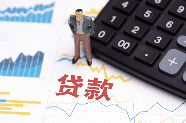 [空放私借]广东将新增三家科技发展银行