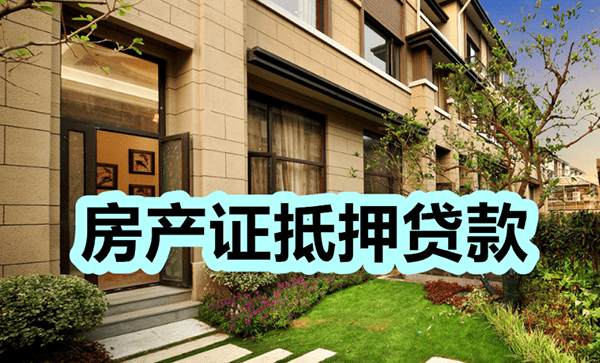 [大连私人借钱]金融业营改增或延迟到7月 银行面临较高改造成本